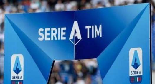 意媒:意甲重启安排6月13日进行补赛 20日正式恢复 意媒:意甲重启安排6月13日进行补赛 20日正式恢复