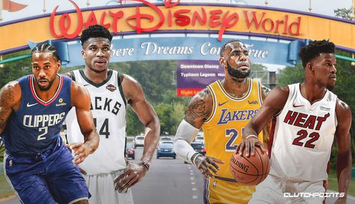 曝NBA正商讨让家庭成员和球员一起入住迪士尼 乃球员们强烈要求 曝NBA正商讨让家庭成员和球员一起入住迪士尼 乃球员们强烈要求