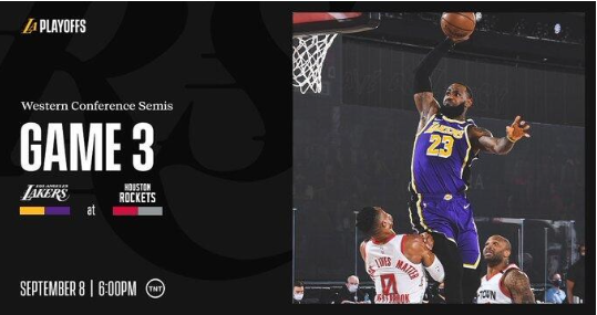 詹姆斯36分 浓眉哥26+15 哈登33+9+9 湖人112-102再胜火箭2-1领先 詹姆斯36分 浓眉哥26+15 哈登33+9+9 湖人112-102再胜火箭2-1领先