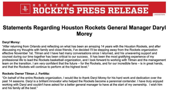 火箭官方发布声明确认莫雷将离队 11月2日正式卸任 火箭官方发布声明确认莫雷将离队 11月2日正式卸任