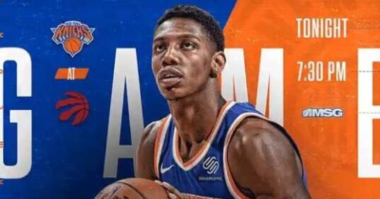 猛龙100-83战胜尼克斯止3连败 范弗里特25分 洛瑞20分 猛龙100-83战胜尼克斯止3连败 范弗里特25分 洛瑞20分