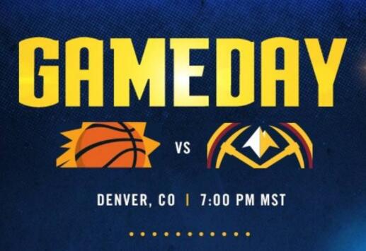 NBA-保罗21+5+6 布克22分 穆雷31分 太阳106-103险胜掘金 NBA-保罗21+5+6 布克22分 穆雷31分 太阳106-103险胜掘金