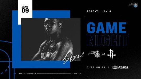 火箭132-90大胜魔术 伍德22+15 哈登三节15+5+13 武切维奇22+12 火箭132-90大胜魔术 伍德22+15 哈登三节15+5+13 武切维奇22+12