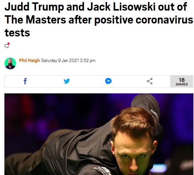 特鲁姆普利索夫斯基同时感染新冠 宣布退出大师赛 特鲁姆普利索夫斯基同时感染新冠 宣布退出大师赛