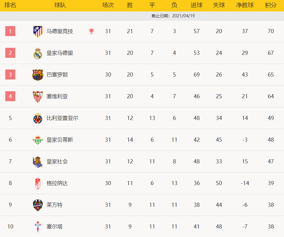 1618788386915716.png 2.png