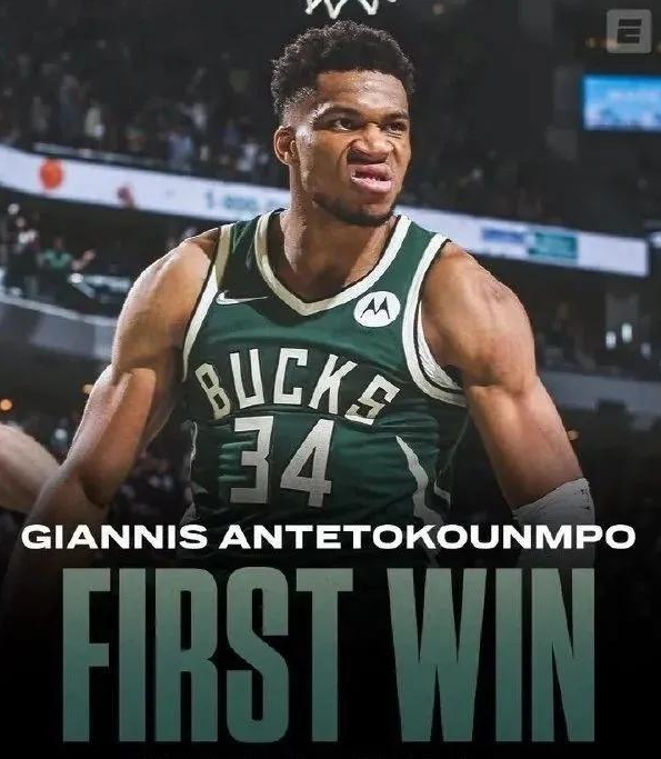 7.12NBA总决赛G3纪录:字母禁区得分25年最高 保罗再遇克星 7.12NBA总决赛G3纪录:字母禁区得分25年最高 保罗再遇克星