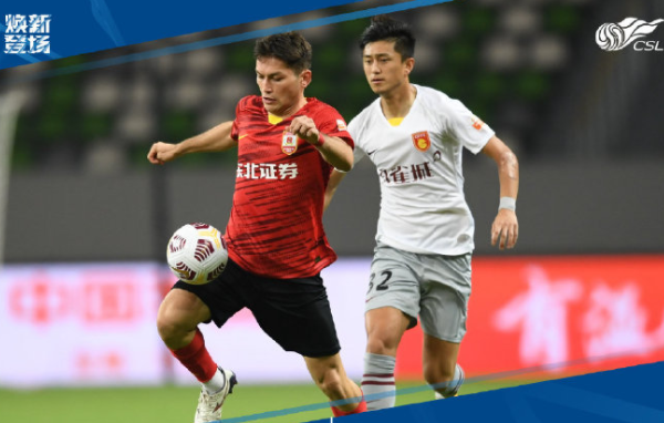 中超-长春亚泰3-0胜河北锁定前四 谭龙破门张呈栋王鹏染红 中超-长春亚泰3-0胜河北锁定前四 谭龙破门张呈栋王鹏染红