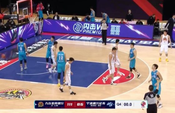 崔晋铭26+7姜伟泽18+10 宁波86-111不敌吉林再吞惨败 崔晋铭26+7姜伟泽18+10 宁波86-111不敌吉林再吞惨败