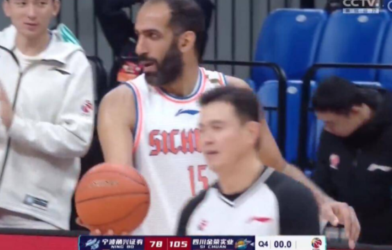 郭金林三分球7中7砍25分哈达迪13+10 四川105-78大胜宁波 郭金林三分球7中7砍25分哈达迪13+10 四川105-78大胜宁波