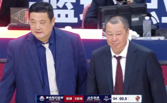 山东104-98送青岛五连败 哈德森28分陶汉林23+17 山东104-98送青岛五连败 哈德森28分陶汉林23+17