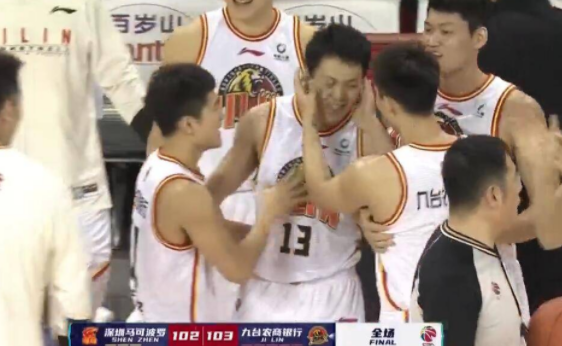 吉林103-102绝杀深圳 姜宇星20+6琼斯砍三双 沈梓捷复出 吉林103-102绝杀深圳 姜宇星20+6琼斯砍三双 沈梓捷复出