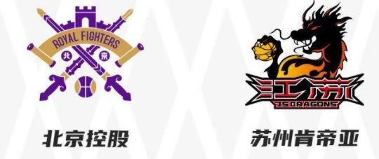 托多罗维奇22+13全队4人上双 北控114-82胜肯帝亚结束连败 托多罗维奇22+13全队4人上双 北控114-82胜肯帝亚结束连败