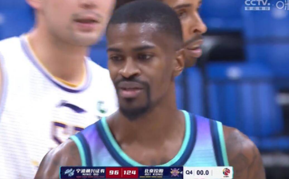 北控124-96送宁波6连败 兰兹博格21分邹雨宸14+6 北控124-96送宁波6连败 兰兹博格21分邹雨宸14+6