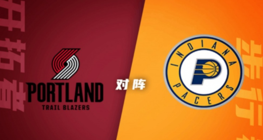 NBA-布里塞特24+9 哈特26分 步行者129-98大胜送开拓者4连败 NBA-布里塞特24+9 哈特26分 步行者129-98大胜送开拓者4连败