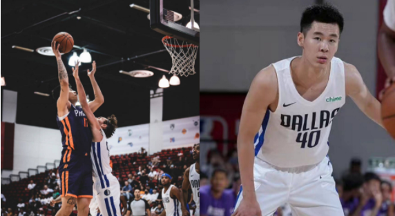 张镇麟郭昊文各砍9分 夏联中国德比太阳105-78大胜独行侠 张镇麟郭昊文各砍9分 夏联中国德比太阳105-78大胜独行侠