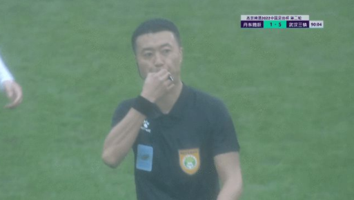 足协杯-武汉三镇5-1大胜丹东腾跃进16强 陶强龙传射 足协杯-武汉三镇5-1大胜丹东腾跃进16强 陶强龙传射