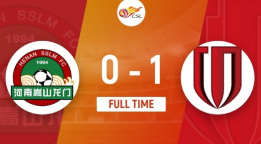 中超-蓉城1-0击败河南 萨尔达尼亚读秒绝杀卡兰加直红被罚下 中超-蓉城1-0击败河南 萨尔达尼亚读秒绝杀卡兰加直红被罚下