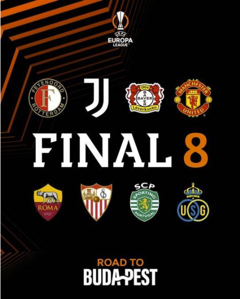 欧联杯1/4决赛对阵:曼联PK塞维利亚 尤文VS葡体 欧联杯1/4决赛对阵:曼联PK塞维利亚 尤文VS葡体