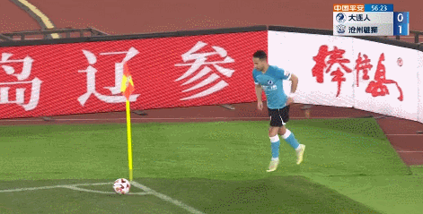 1683640418194681.gif 3.gif