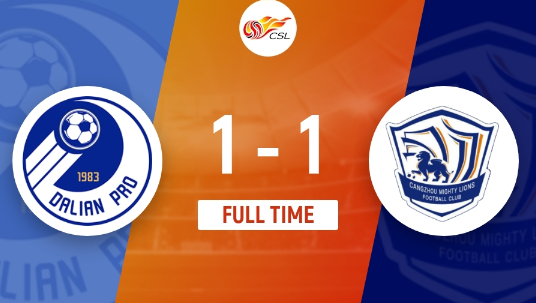 中超-奥斯卡凌空破门林良铭扳平 大连人1-1战平沧州遭5轮不胜 中超-奥斯卡凌空破门林良铭扳平 大连人1-1战平沧州遭5轮不胜