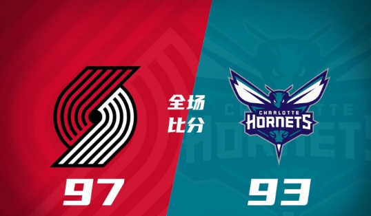 开拓者97-93力克黄蜂 夏普26分 穆雷19+7 米勒26+6 开拓者97-93力克黄蜂 夏普26分 穆雷19+7 米勒26+6