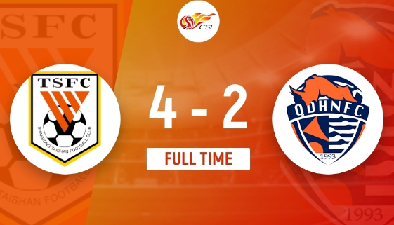 中超-泰山4-2力克海牛笑傲齐鲁德比 22岁谢文能双响费莱尼替补建功 中超-泰山4-2力克海牛笑傲齐鲁德比 22岁谢文能双响费莱尼替补建功