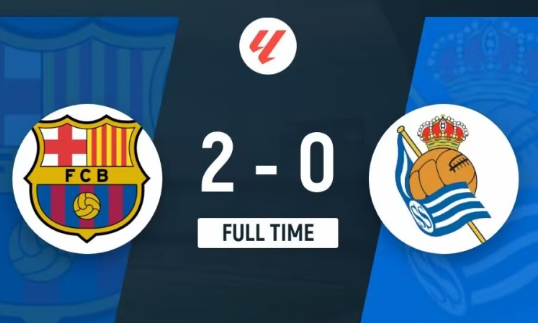 西甲-巴萨2-0皇社升第二 亚马尔破门拉菲尼亚点射VAR回溯2分钟判点 西甲-巴萨2-0皇社升第二 亚马尔破门拉菲尼亚点射VAR回溯2分钟判点