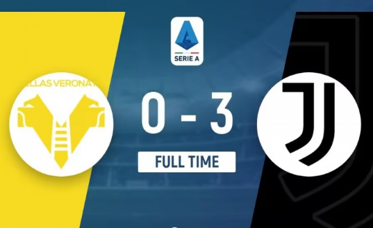意甲-两连胜登顶！尤文3-0维罗纳 弗拉霍维奇双响姆班古拉助攻+造点