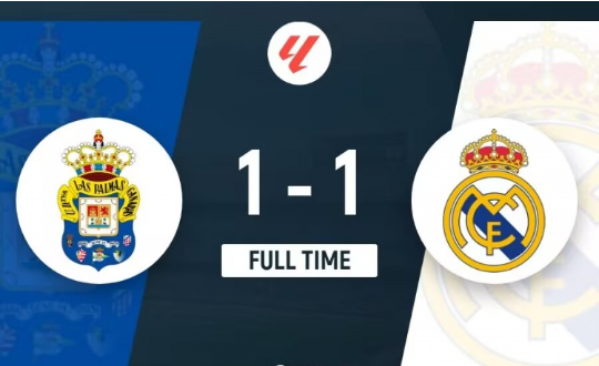 西甲-皇马1-1拉帕3轮1胜2平 维尼修斯点射姆巴佩哑火 西甲-皇马1-1拉帕3轮1胜2平 维尼修斯点射姆巴佩哑火