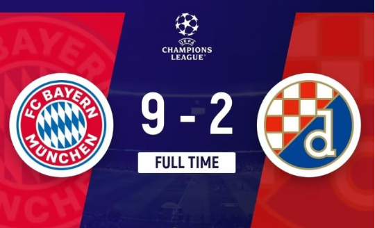 欧冠-拜仁9-2萨格勒布迪纳摩 凯恩大四喜奥利塞双响