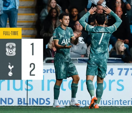 联赛杯-热刺2-1考文垂逆转晋级 布伦南-约翰逊补时绝杀 联赛杯-热刺2-1考文垂逆转晋级 布伦南-约翰逊补时绝杀