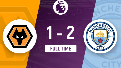 英超-狼队1-2不敌曼城，格瓦世界波，斯通斯绝杀