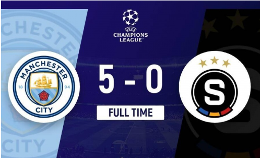 欧冠-曼城5-0布拉格斯巴达两连胜 哈兰德双响福登破门