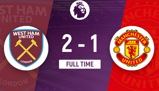 英超-曼联1-2不敌西汉姆降至第14 达洛特失空门德里赫特送点