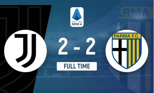 意甲-尤文2-2帕尔马联赛2连平&10轮不败 麦肯尼&小维阿破门 意甲-尤文2-2帕尔马联赛2连平&10轮不败 麦肯尼&小维阿破门