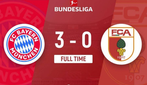 德甲-拜仁3-0奥格斯堡各项赛事六连胜 凯恩戴帽 德甲-拜仁3-0奥格斯堡各项赛事六连胜 凯恩戴帽