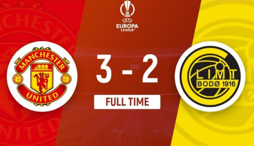 欧联杯-曼联3-2博德闪耀 霍伊伦2射1传 阿莫林执教首胜! 欧联杯-曼联3-2博德闪耀 霍伊伦2射1传 阿莫林执教首胜!