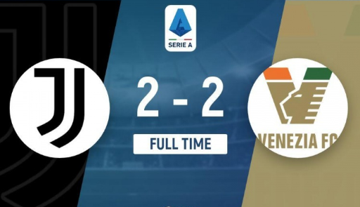 意甲-尤文2-2威尼斯4连平&16轮不败 DV9点射绝平 加蒂破门