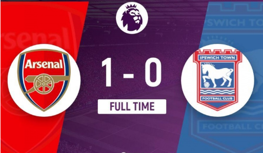 英超-阿森纳1-0伊镇升至第二 哈弗茨制胜+失良机 特罗萨德送助攻