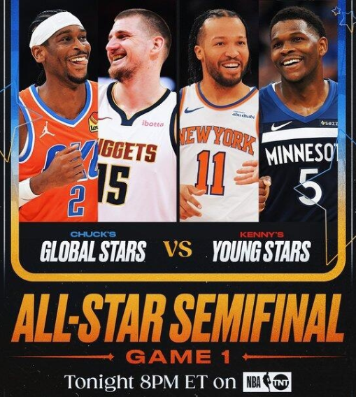 SGA连得5分致胜 文班攻防在线 巴克利队绝杀肯尼队杀入决赛