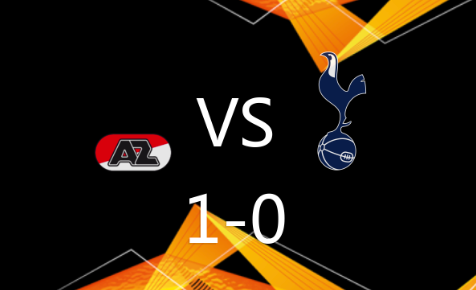 欧联-阿尔克马尔1-0小胜热刺，贝里瓦尔不慎自摆乌龙