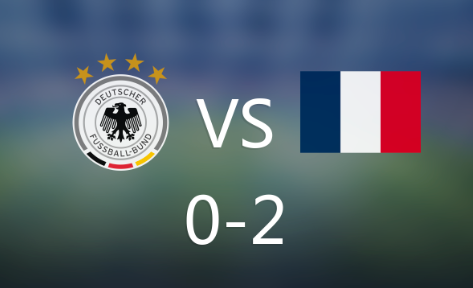 欧国联-法国2-0德国获季军 姆巴佩传射,奥利斯破空门 欧国联-法国2-0德国获季军 姆巴佩传射,奥利斯破空门