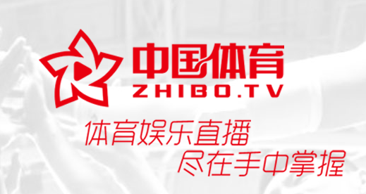 中国体育